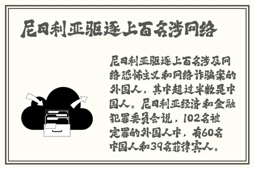 好痒好多水好难受快进来视频