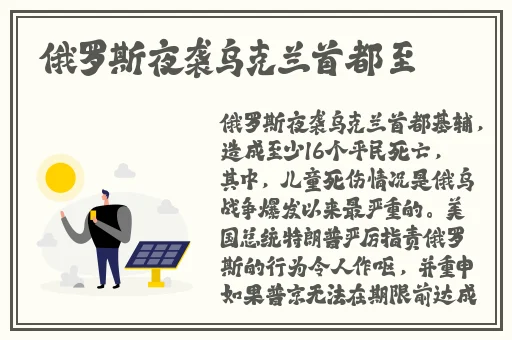 x7x7x7任意噪108视频